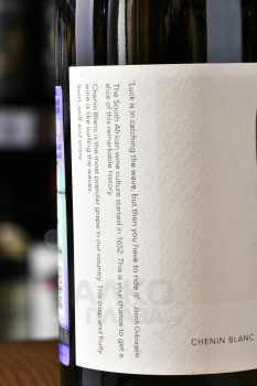 Bourgogne Epineuil - вино Бургонь Эпиной 0.75 л красное сухое