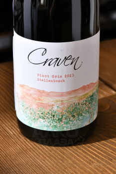 Stellenbosch Craven Pinot Gris - вино Стелленбош Крейвен Пино Гри сухое  0.75 л