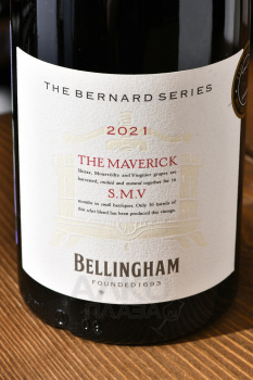 Bellingham The Bernard Series The Maverick Small Barrel S.M.V. - вино Беллингем Бернард Сириез Маверик Смол Баррел С.М.В. 0.75 л красное сухое