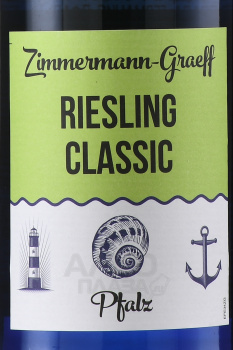 Riesling Classic Zimmermann-Graeff & Muller - вино Рислинг Классик Циммерманн-Графф и Мюллер 0.75 л полусухое белое