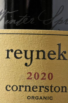 Reyneke Сornerstone - вино Рейнеке Корнерстоун 0.75 л красное сухое