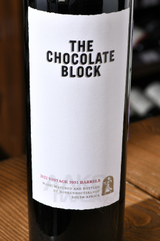 Boekenhoutskloof The Chocolate Block - вино Букенхётсклуф Чоклэйт Блок 0.75 л красное сухое