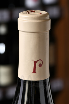Reyneke Sauvignon Blanc - вино Рейнеке Совиньон Блан 0.75 л белое сухое