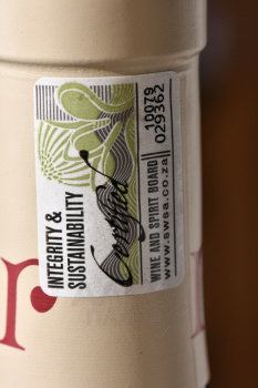 Reyneke Sauvignon Blanc - вино Рейнеке Совиньон Блан 0.75 л белое сухое