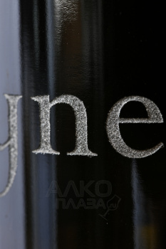 Reyneke Reserve White - вино Рейнеке Резерв Белое 0.75 л сухое