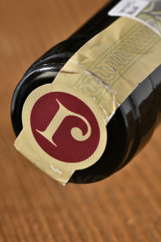 Reyneke Reserve White - вино Рейнеке Резерв Белое 0.75 л сухое