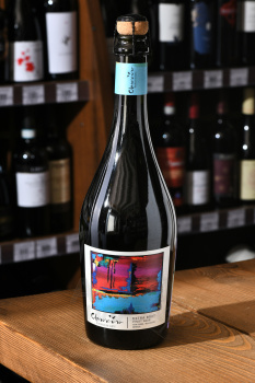 Claroscuro Extra Brut Pinot Noir - вино игристое Клароскуро Экстра Брют Пино Нуар 0.75 л экстра брют розовое
