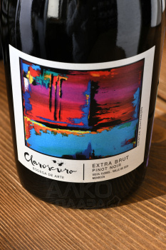 Claroscuro Extra Brut Pinot Noir - вино игристое Клароскуро Экстра Брют Пино Нуар 0.75 л экстра брют розовое