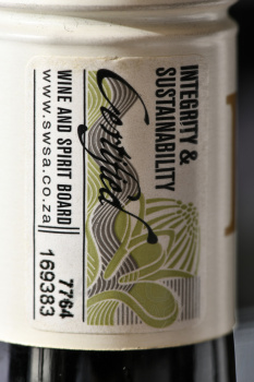 Klein Constantia KC Pinot Noir - вино Кляйн Констанция КС Пино Нуар 0.75 л красное сухое