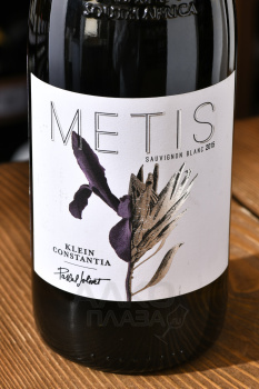 Metis Sauvignon Blanc - вино Метис Совиньон Блан 0.75 л белое сухое