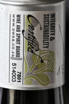 Metis Sauvignon Blanc - вино Метис Совиньон Блан 0.75 л белое сухое