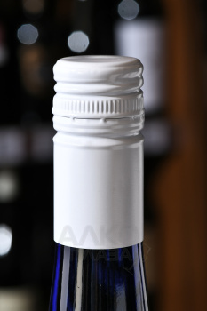 Riesling Classic Zimmermann-Graeff & Muller - вино Рислинг Классик Циммерманн-Графф и Мюллер 0.75 л полусухое белое