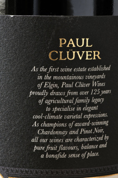 Paul Cluver Elgin Pinot Noir - вино Пол Клювер Элгин Пино Нуар 0.75 л красное сухое