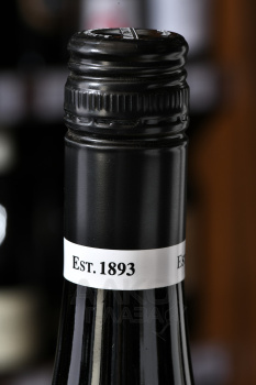 Kaesler Reach For The Sky Shiraz - вино Кеслер Рич Фо Зе Скай Шираз 0.75 л красное сухое