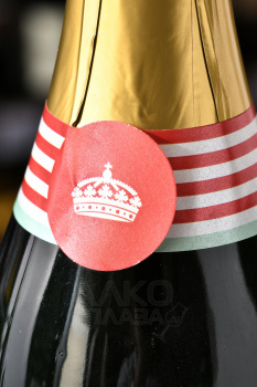 Prinz von Hessen Riesling Sekt Extra Trocken - вино игристое Принц Фон Хессен Рислинг Зект Экстра Трокен 0.75 л белое сухое