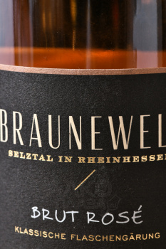 Braunewell Brut Rose - вино игристое Брауневелл Брют Розе 0.75 л розовое брют