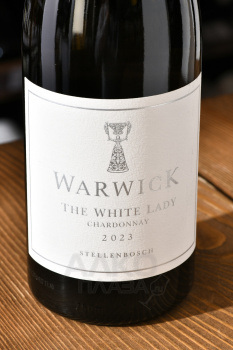 Stellenbosch Warwick White Lady Chardonnay - вино Стелленбош Ворвик Уайт Леди Шардонне 0.75 л белое сухое