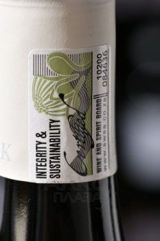 Stellenbosch Warwick White Lady Chardonnay - вино Стелленбош Ворвик Уайт Леди Шардонне 0.75 л белое сухое