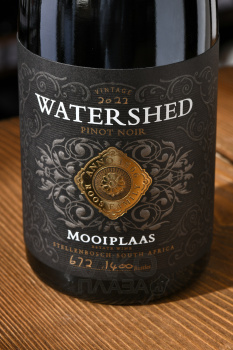 Watershed Pinot Noir Mooiplaas - вино Уотершед Пино Нуар Муиплаас 0.75 л красное сухое