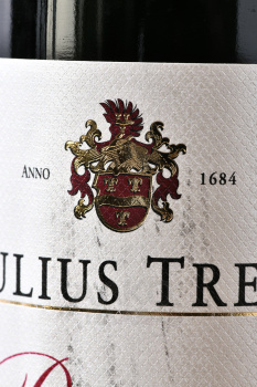 Julius Treis Prestige Riesling - вино игристое Юлиус Трайс Рислинг Престиж 2019 год 0.75 л белое брют