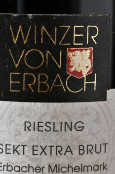 Winzer von Erbach Erbacher Michelmark Riesling Sekt Extra Brut - вино игристое Винцер фон Эрбах Эрбахер Михельмарк Рислинг Зект Экстра Брют 0.75 л белое экстра брют