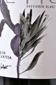 Metis Sauvignon Blanc - вино Метис Совиньон Блан 0.75 л белое сухое