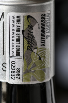 Metis Sauvignon Blanc - вино Метис Совиньон Блан 0.75 л белое сухое