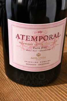 Alta Vista Atemporal Extra Brut Rose - вино игристое Альта Виста Атемпораль Экстра Брют Розе 0.75 л розовое экстра брют