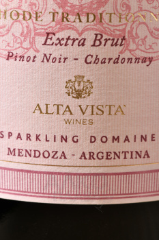 Alta Vista Atemporal Extra Brut Rose - вино игристое Альта Виста Атемпораль Экстра Брют Розе 0.75 л розовое экстра брют