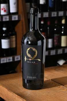 Zorah Milar - вино Зора Милар 0.75 л красное сухое