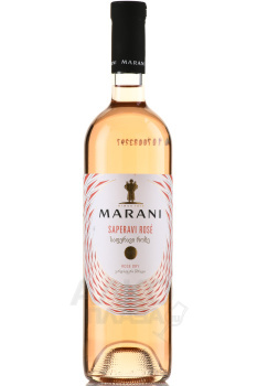Marani Saperavi Rose - вино Марани Саперави Розе 0.75 л розовое сухое