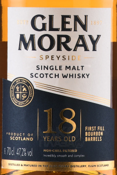 Glen Moray Elgin Heritage 18 years old - виски Глен Морей Сингл Молт Элгин Эритаж 18 лет 0.7 л п/у