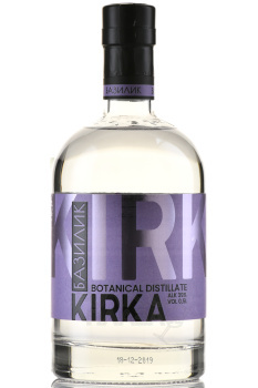 Дистиллят Кирка Базилик 0.5 л