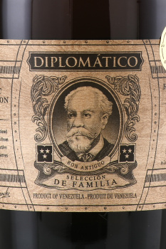 Diplomatico Seleccion de Familia - ром Дипломатико Селекшн де Фамилия 0.7 л в тубе