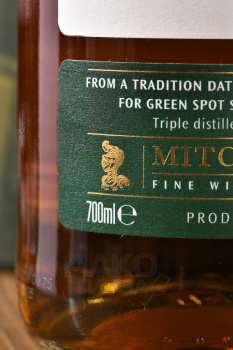 Green Spot - виски Грин Спот 0.7 л