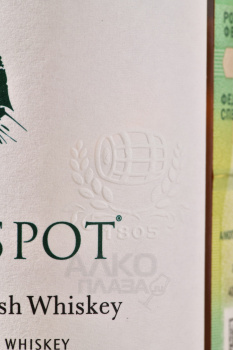 Green Spot - виски Грин Спот 0.7 л