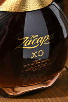 Zacapa XO - ром Закапа ХО 0.7 л