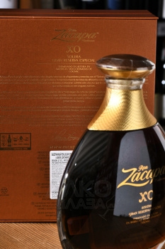 Zacapa XO - ром Закапа ХО 0.7 л