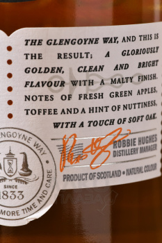 Glengoyne 10 years old - виски Гленгойн 10 лет 0.7 л