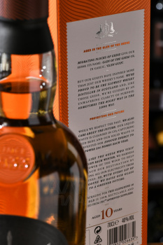 Glengoyne 10 years old - виски Гленгойн 10 лет 0.7 л