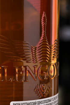 Glengoyne 12 years old - виски Гленгойн 12 лет 0.7 л в тубе