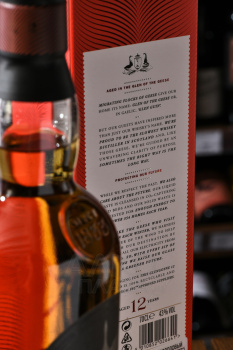 Glengoyne 12 years old - виски Гленгойн 12 лет 0.7 л в тубе