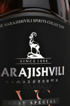 Sarajishvili VS - коньяк Сараджишвили ВС 0.7 л