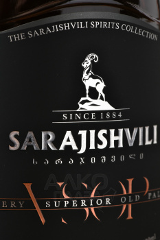 Sarajishvili VSOP - коньяк Сараджишвили ВСОП 0.5 л