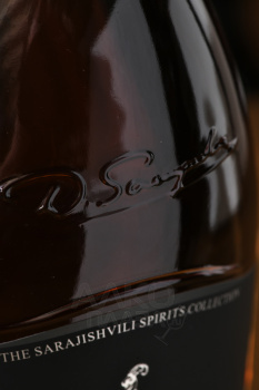 Sarajishvili VSOP - коньяк Сараджишвили ВСОП 0.5 л