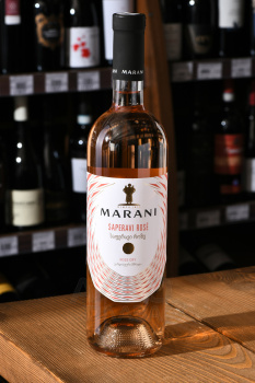 Marani Saperavi Rose - вино Марани Саперави Розе 0.75 л розовое сухое