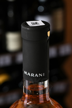 Marani Saperavi Rose - вино Марани Саперави Розе 0.75 л розовое сухое