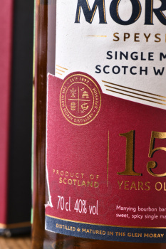 Glen Moray Elgin Heritage 15 years old - виски Глен Морей Сингл Молт Элгин Эритаж 15 лет 0.7 л п/у