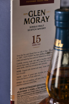 Glen Moray Elgin Heritage 15 years old - виски Глен Морей Сингл Молт Элгин Эритаж 15 лет 0.7 л п/у