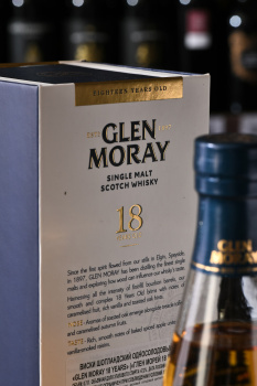 Glen Moray Elgin Heritage 18 years old - виски Глен Морей Сингл Молт Элгин Эритаж 18 лет 0.7 л п/у